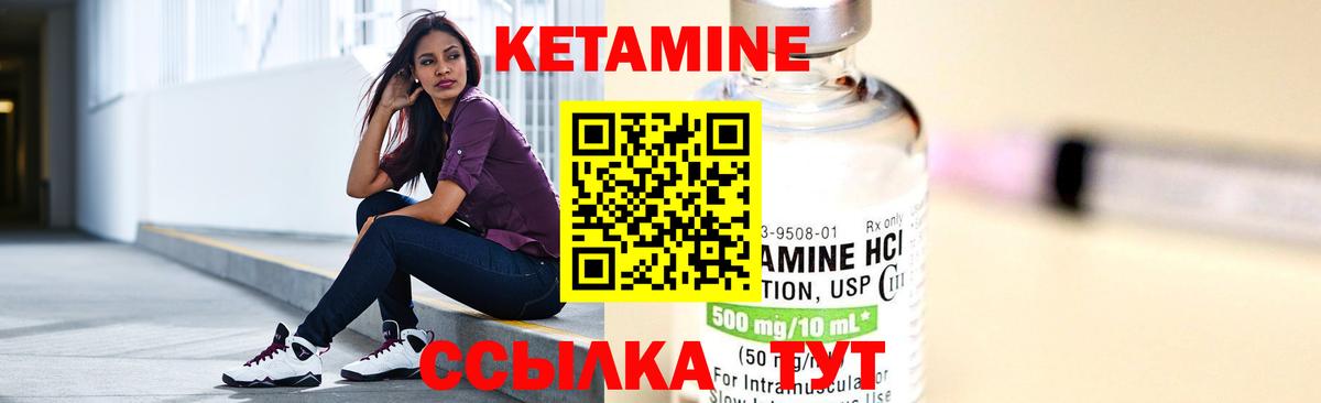 А ПВП Вязники