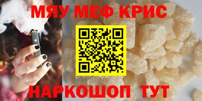 гидропоника Бийск