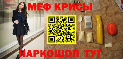 гидропоника Бийск