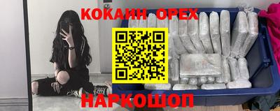 стафф Берёзовский