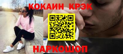 стафф Берёзовский