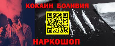 гидропоника Бийск