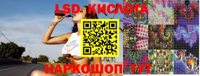 стафф Берёзовский