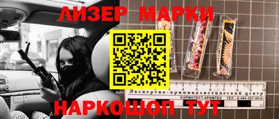 скорость mdpv Беслан