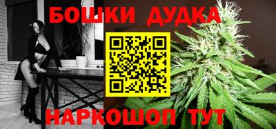 стафф Берёзовский