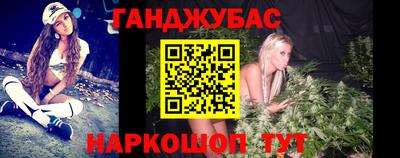 стафф Берёзовский