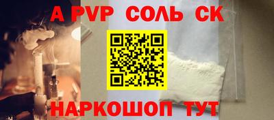 стафф Берёзовский