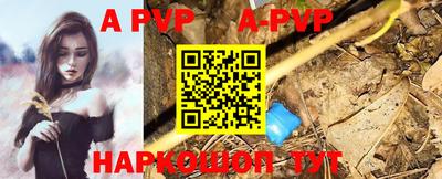 стафф Берёзовский