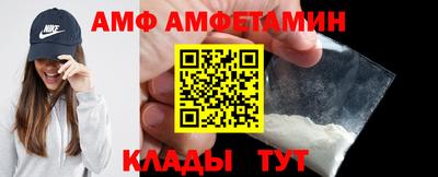стафф Берёзовский
