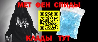 стафф Берёзовский
