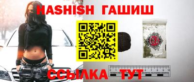 скорость mdpv Беслан
