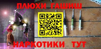 стафф Берёзовский