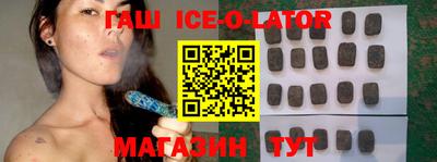 скорость mdpv Беслан