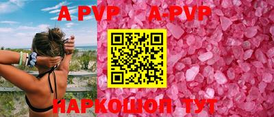 стафф Берёзовский