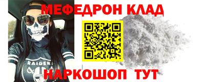 стафф Берёзовский