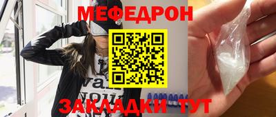 гидропоника Бийск