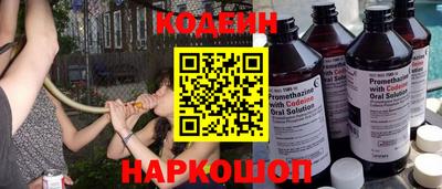 гидропоника Бийск
